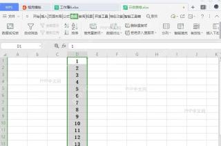 如何删除表格中整列数据的单位结果检查