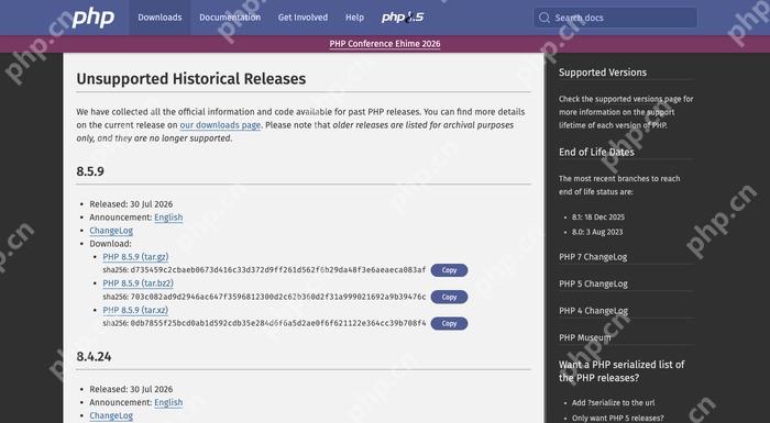 PHP 8.5.9发布并开放源码包下载的官方页面截图,证明新闻主体和更新来源