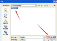 1565574835654479.png How to modify jpg text in PS