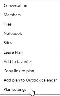 Microsoft Planner打开计划设置