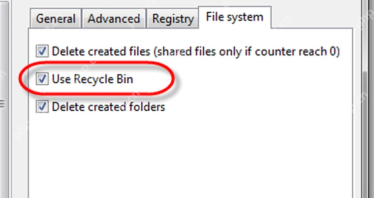 Total Uninstall Windows 删除到回收站配置项。