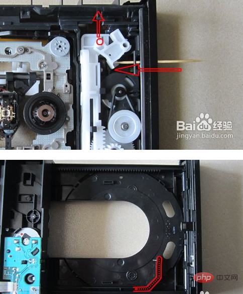 컴퓨터 CD를 꺼낼 수 없으면 어떻게 해야 합니까?