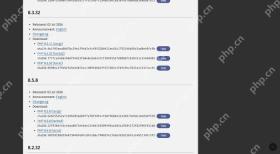 PHP 8.3.32继续维护旧分支兼容
