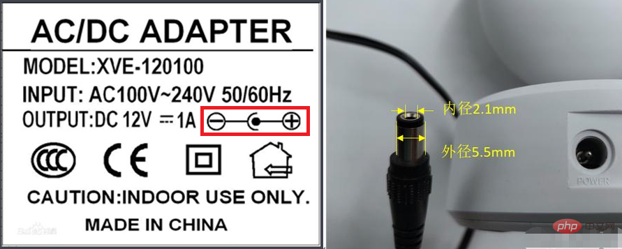 9V と 12V の電源は一般的ですか?