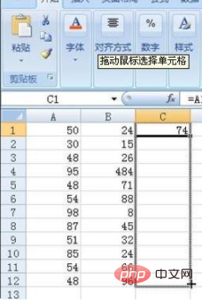 How to automatically calculate totals in excel tables