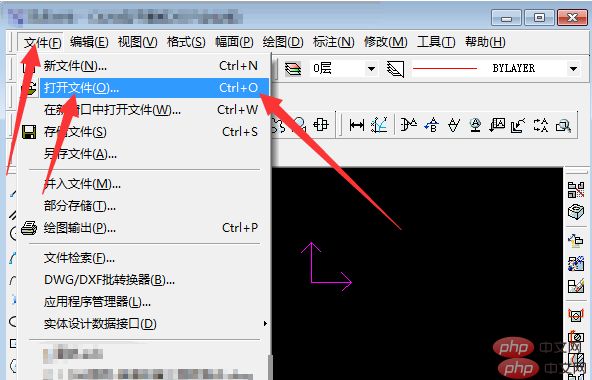 exbとはどのような形式のファイルですか