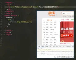 165206528368737Lets talk about the modifiers in the Vue command, a summary of common event modifiers Lets talk about the modifiers in the Vue command, a summary of common event modifiers