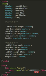 1623058634445308.png How to set a div to be centered in css