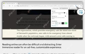 Microsoft Edge沉浸式阅读器界面