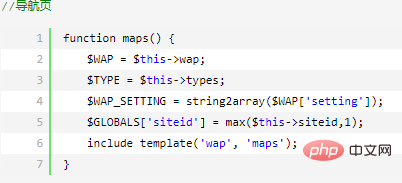 phpcmsでwapシングルページを実装する方法