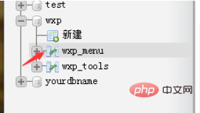 How to modify the table name in phpmyadmin