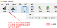 1566452845362064.png cf31ffba9d03d171036d4048c19e88e.png