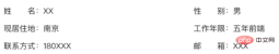 1681114070483180.png 745f44b505d27701067a32b603fb057.png