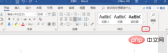 1612334620436983.png 57e26cdfa367bb5aa18cb9d1b01cb21.png