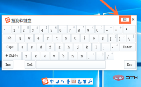 キーボードでローマ数字を入力する方法