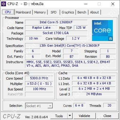 CPU-Z 验证窗口同时显示 Core Voltage 和 Core Speed 用于对照处理器电压