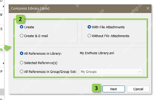 EndNote 21 通过 Compress Library 创建带附件的 enlx 备份防止清空 Trash 后无法恢复