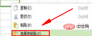 How to swap the upper and lower rows of a wps table