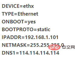 centos無法ping通百度怎麼辦