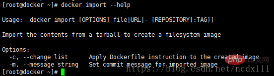 Docker イメージのインポートおよびエクスポート操作の概要