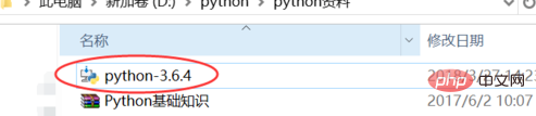 Comment télécharger python3.6