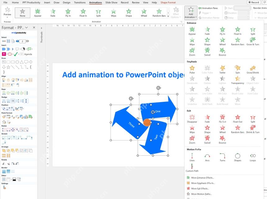PowerPoint 中选中形状后打开添加动画效果库