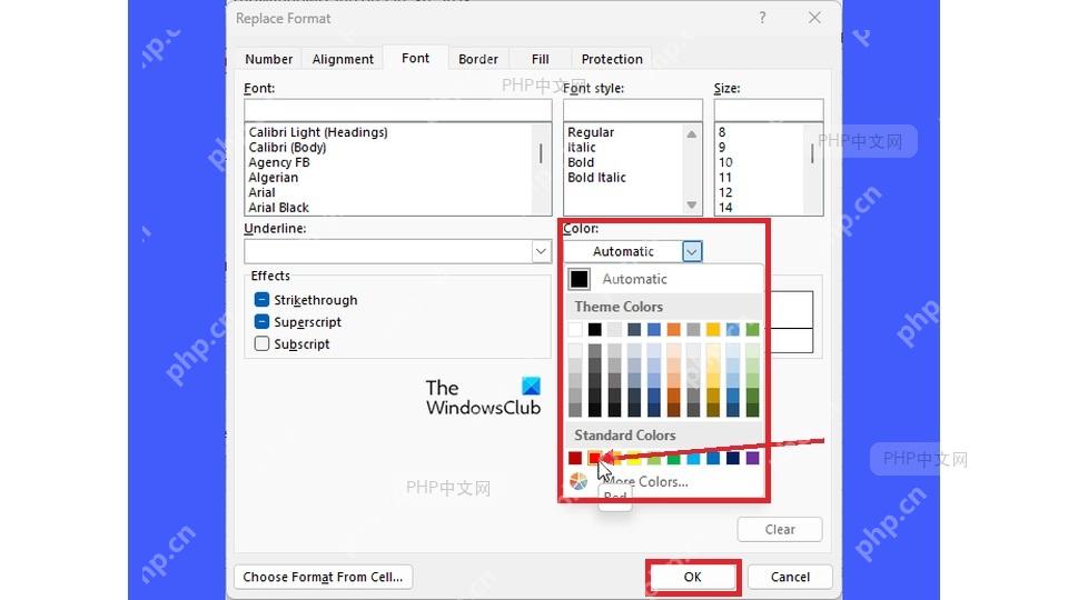 Excel Replace Format 字体页选择新的字体颜色并确认