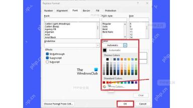 Excel Replace Format 字体页选择新的字体颜色并确认