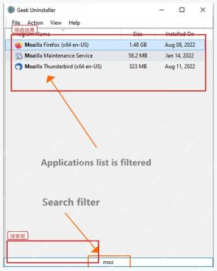 Geek Uninstaller 搜索框过滤出 Mozilla 相关程序
