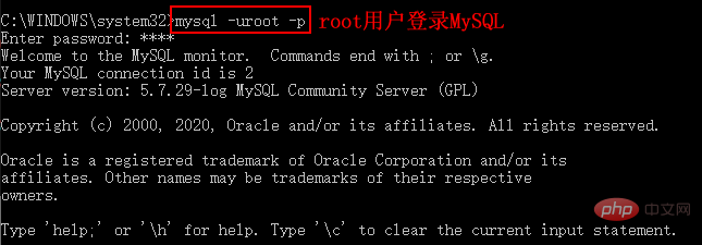 How to change mysql login password