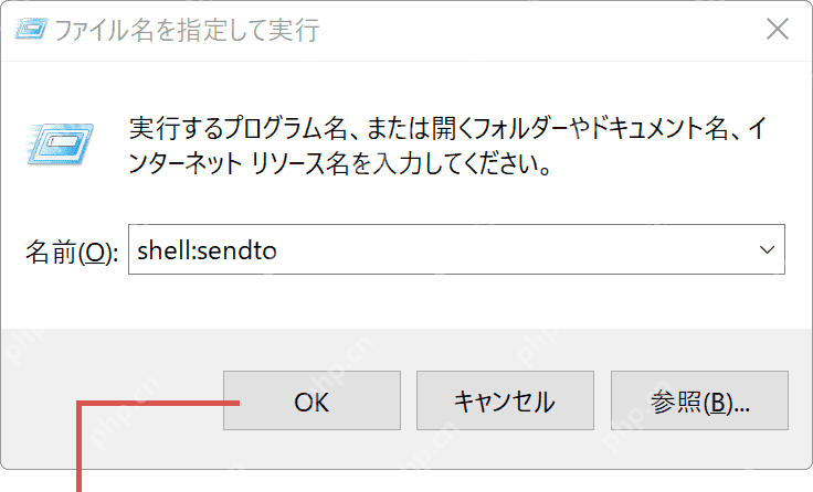 win11怎么自定义右键菜单_win11右键菜单自定义教程 - php中文网
