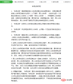 1603867161366172.png 4.png