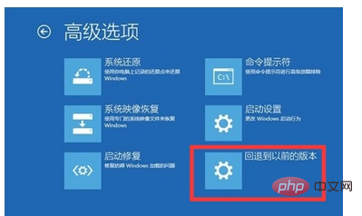 win10の再インストールシステムが繰り返し再起動を繰り返す場合はどうすればよいですか?