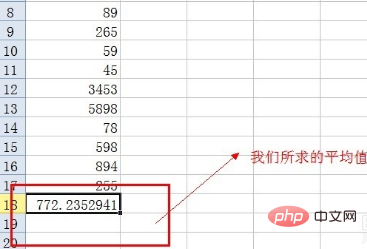 How to find the average in excel