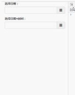 1612486851749148.gif Does bootstrap have a calendar control?