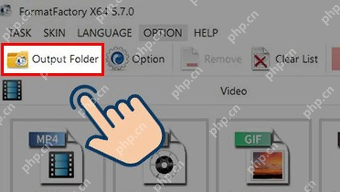 格式工厂左上角 Output Folder 按钮用于打开 JPG 输出目录