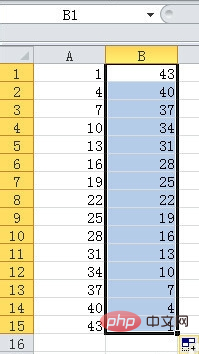 How to reverse the order of columns in excel table