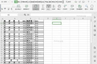 表格筛选后如何全部显示？结果检查