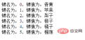 1678413234184230.png 2.png