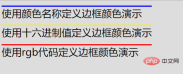 dda97ef2fb4452d5d603c0cdf699bb6.png