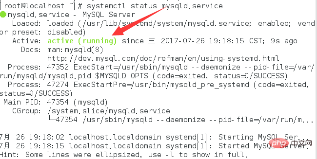 CentOS7如何通过yum方式安装MySQL