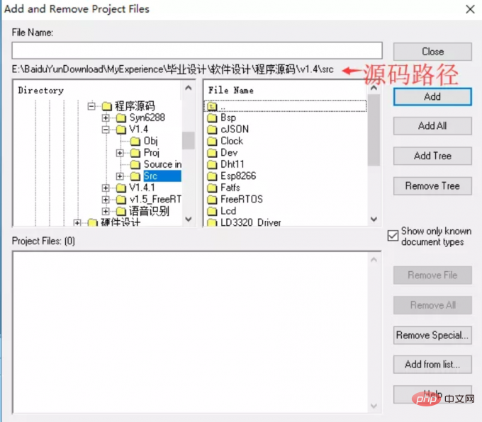 c++ code reading tool