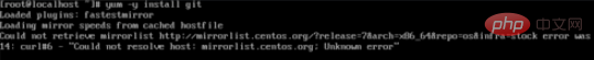 Failed to execute yum command under centos7