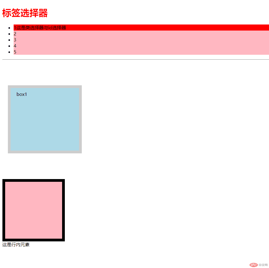 QQ图片20190501211939.png