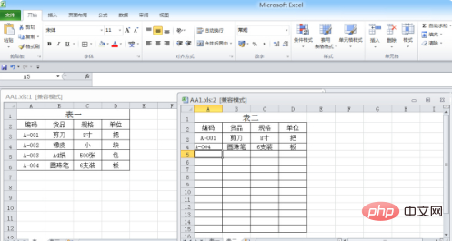 Excelでシート1とシート2を関連付けるにはどうすればよいですか?