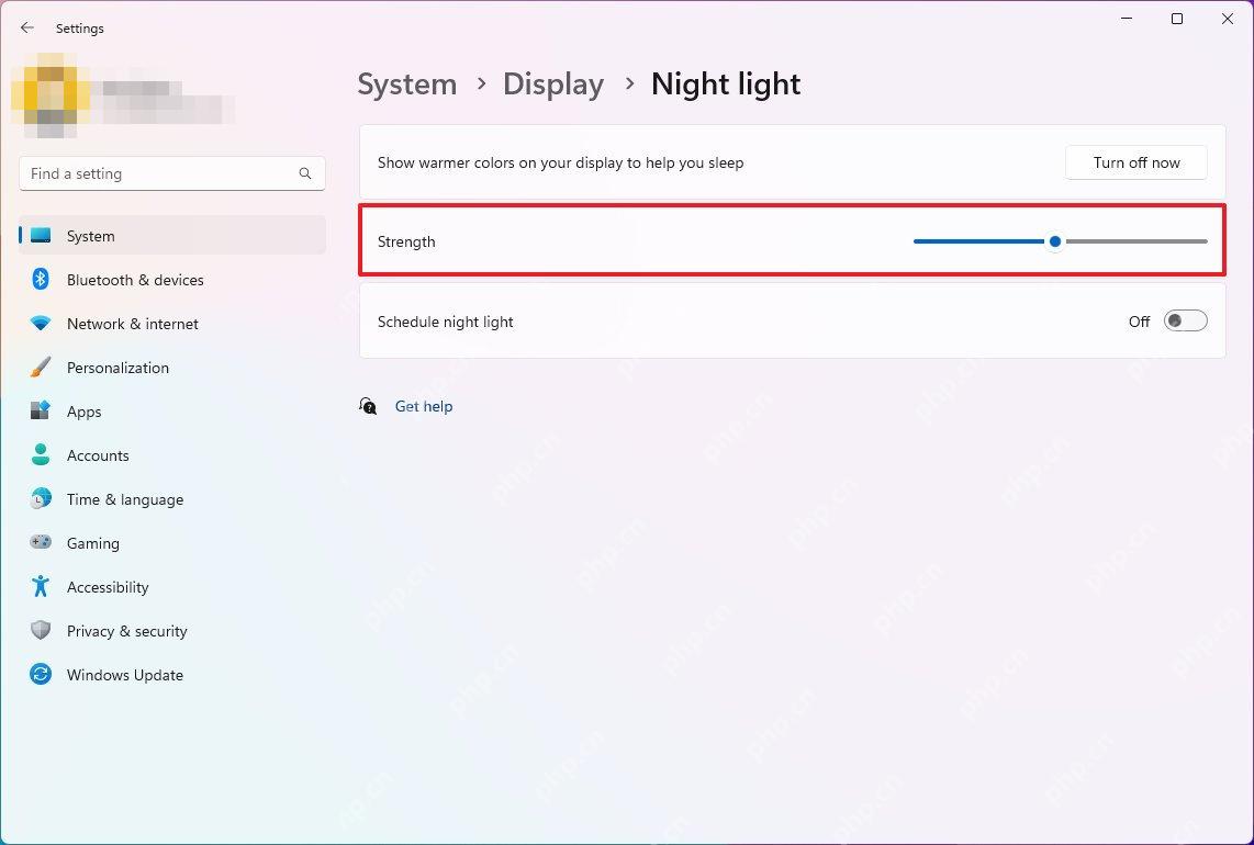 win11夜间模式强度怎么调_win11夜间显示色温调整指南 - php中文网