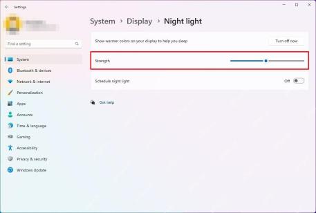 win11夜间模式强度怎么调_win11夜间显示色温调整指南 - php中文网