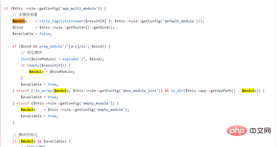 Analyse et reproduction des vulnérabilités dexécution de commandes à distance ThinkPHP 5.x