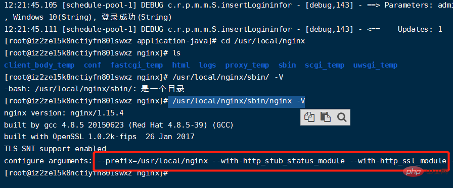 How to add new modules to compiled nginx