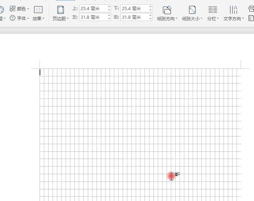 WPS文字页面显示文档网格线,用于检查文字落点是否稳定